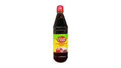 Al Maeda Pomegranate Sauce 1000G