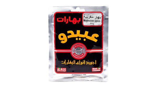 ABIDO Moghrabieh Spices 50g
