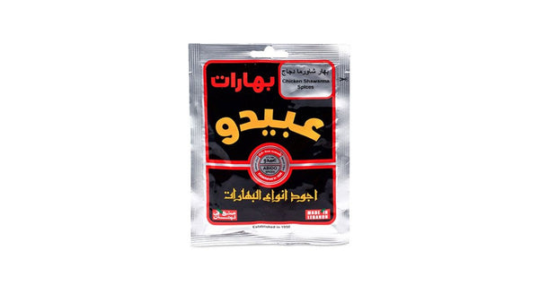 Abido chicken shawarma spices 50g