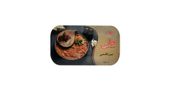 Hani Canned Mirza Ghasemi 460g