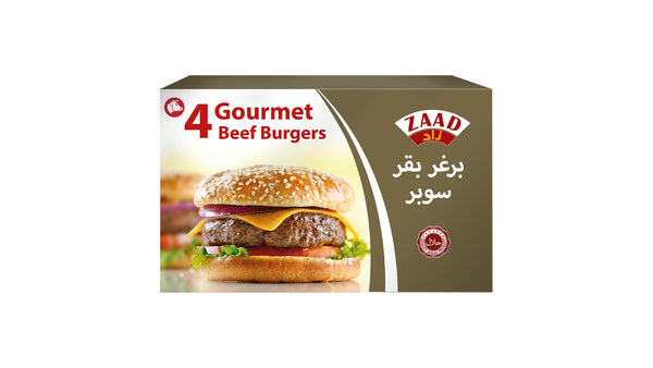 Zaad 4 Gourmet Beef Burger 452 گرم