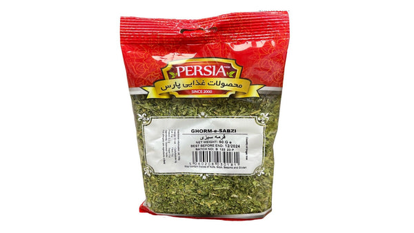 persia food dry ghorm-e-sabzi 125g