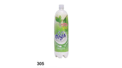 Anjoman Yoghurt Drinks with Mint Flavour