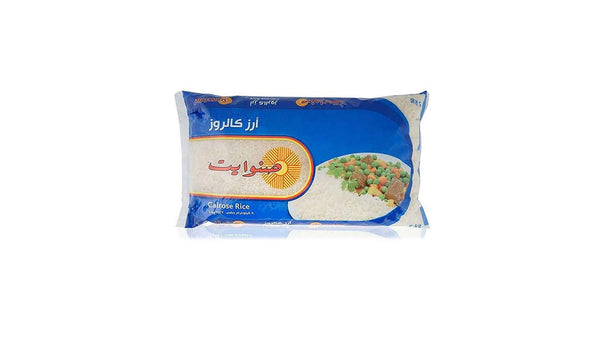 Sunwhite Rice 1kg