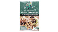 Aata-Daal Seasoning for Meat Pilaf 50gr