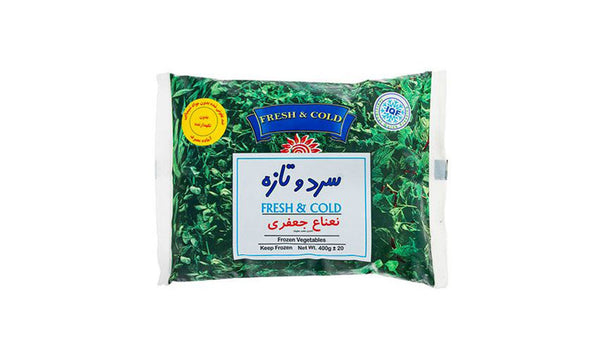 Fresh & Cold Frozen Mint and Parsley 400gr