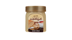 Simorgh Sesame Cream 350g