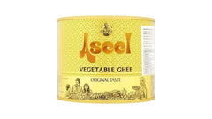 Aseel Vegetable Ghee