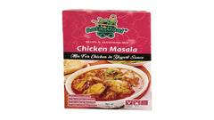 Aata-Daal Chicken Masala Seasoning 50gr