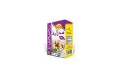 Sofra Mohalaia Starch Pudding 200g