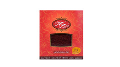 Saharkhiz Sargol saffron 10g