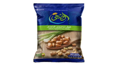 Aldoha Egyptian Fava Beans