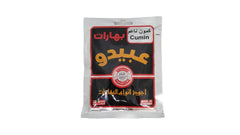 Abido Cumin Powder 50g