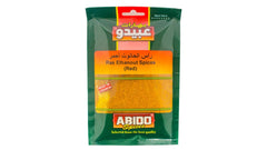 ras elhanout spice 50g
