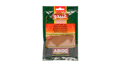 Abido Barbecue spice