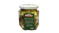ZAAD White Cheese Ripened in brine & Vegetable oil with Olives & Herbs 300g