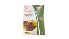 Zaad12 chicken burger 780 gr