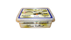 Alnakhil Plain Halva 454 gr