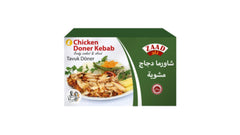 ZAAD CHICKEN DONER KEBAB 450 gr