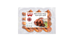 ZAAD BBQ Chicken Wings 650g