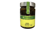 Naseel Sidr Honey 454g