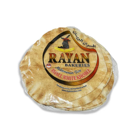 Rayan Small White Khobez - 5PCs