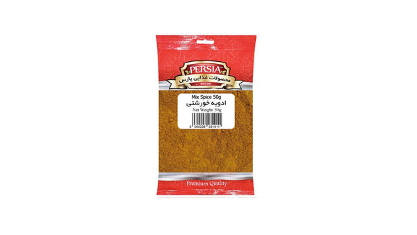 Persia mix spice 50g