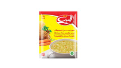 Elite chicken cream soup