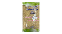 Harvest White Coarse Bulgur 900gr