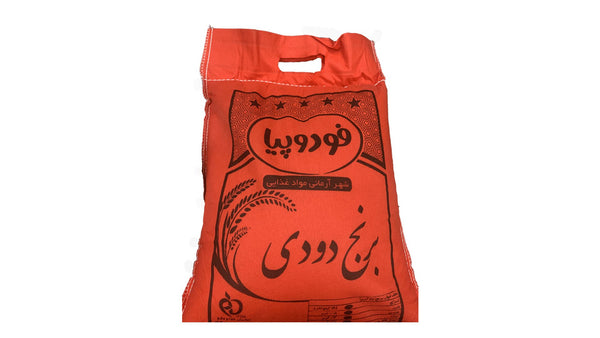 Foodopia Doudi Smoked Rice 5kg