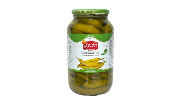 Alahlam pepper pickles horani 700g