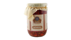 Arabesque Green Olives Salad 650g