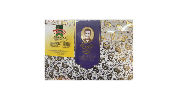 نوقاشق کرمانی انجمن در آرد سفید ۴۵۰ گرم