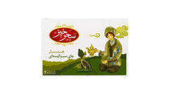 Saharkhiz cardamom flavored green tea bags 20 pieces