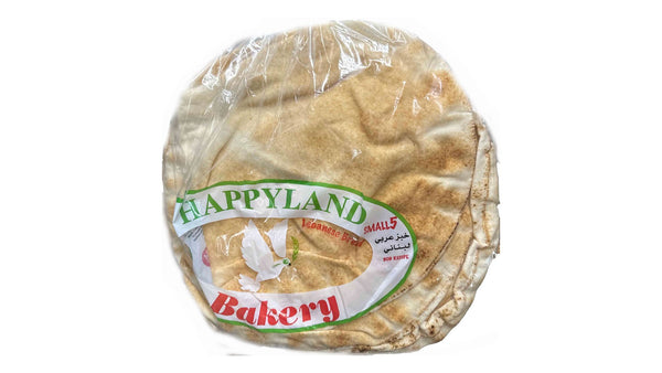 HAPPYLAND Small Lebanese Bread 5PCs