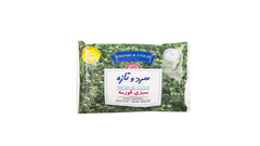 Fresh & Cold frozen Sabzi Ghormeh 400g