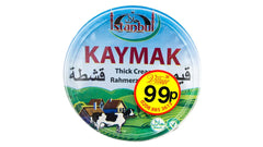 Istanbul Kaymak Cream 200 gr
