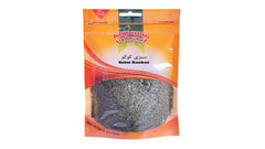 anjoman sabzi kookoo 50g