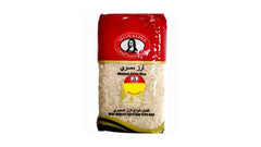 Monalisa Egyptian Rice 1Kg