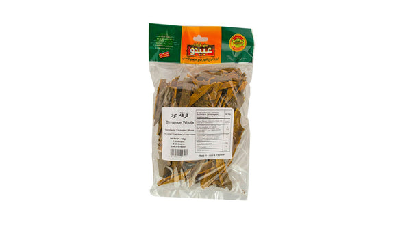 Abido cinnamon whole 100g