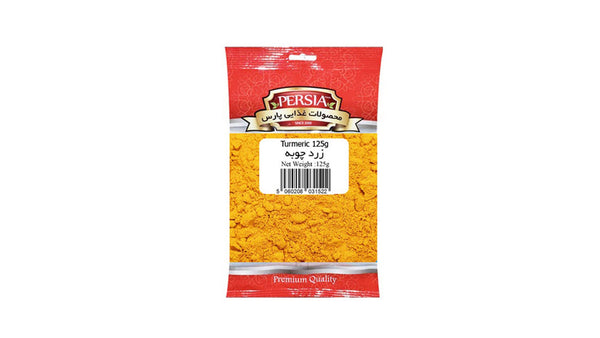Persia Turmeric 125gr