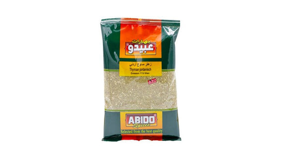 Abido Jordanian Thyme 500g