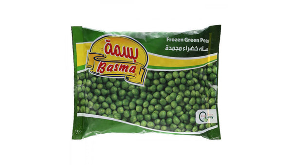 Basma Frozen Green Peas 400 gr