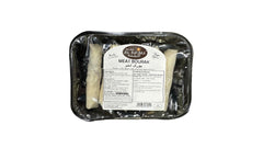 Al Najma Meat Bourak 210g