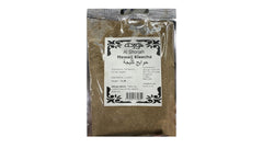 Shorjah Spices Hawaij Kleecha 40gr