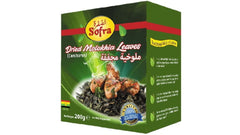 Sofra Dried Molokhia Leaves 200 gr