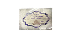 Shirazi Faloodeh 800ml