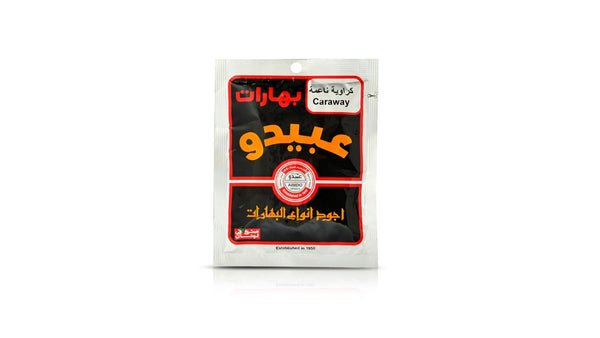 زیره ابیدو 50 گرم