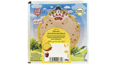 ZAAD sliced chicken 200 gr