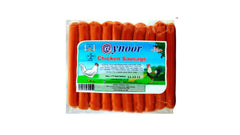 Aynoor Spicy Chicken Sausage 300g
